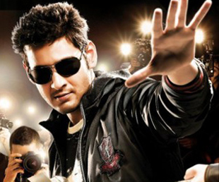 Mahesh babu dance, mahesh babu prem rakshit, mahesh babu dances, mahesh babu prem rakshit dance